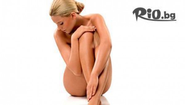 Beauty zone - thumb 3