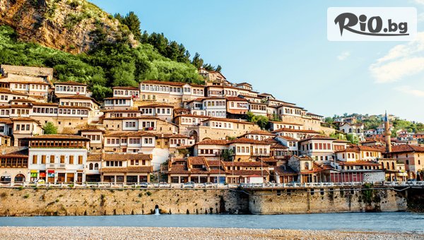 Глобул Турс - thumb 2