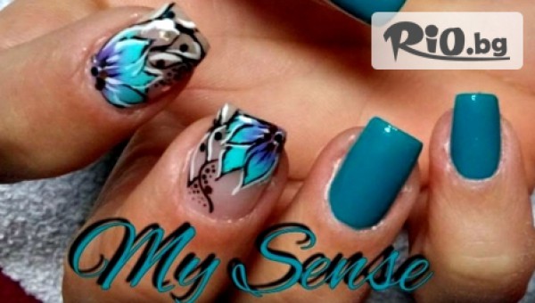 Салон My Sense - thumb 2