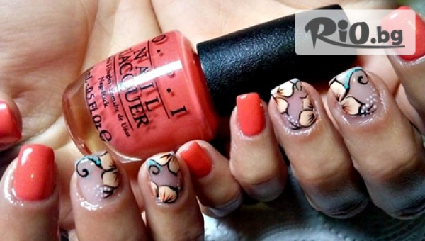 Стилен маникюр с OPI + 4 декорации от 4.90лв, от Салон My Sense