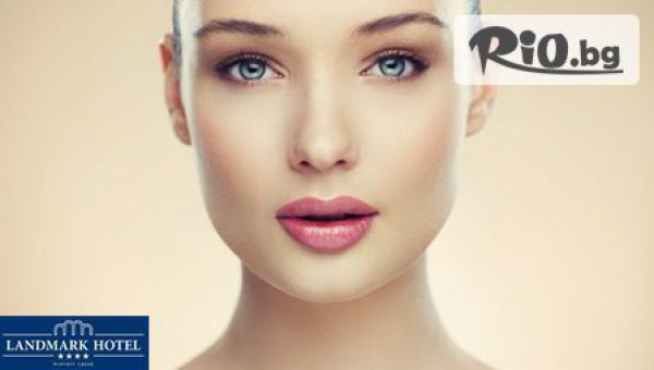 СПА център LANDMARK - thumb 2