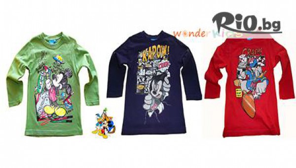 http://www.wonderkids.bg - thumb 2