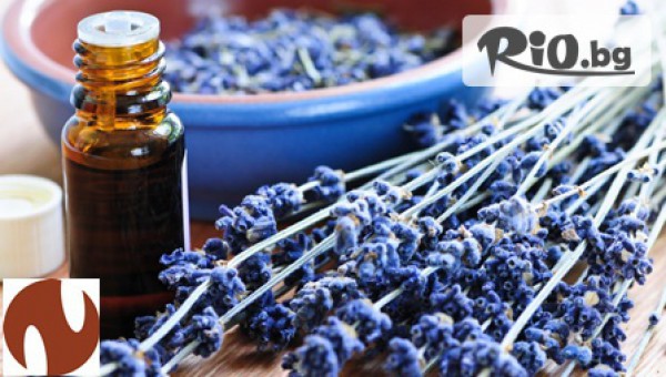 Масажно студио Ниа - thumb 3