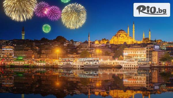 New Sun Travel - thumb 7