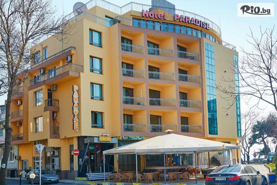 Хотел Парадайс - thumb 1 Хотел Парадайс - thumb 1