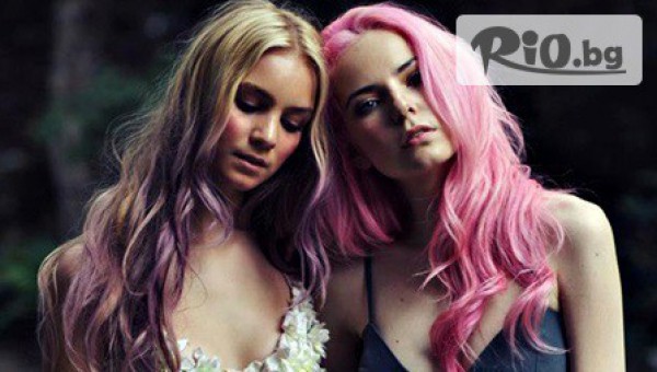 Студио Антураж - thumb 4