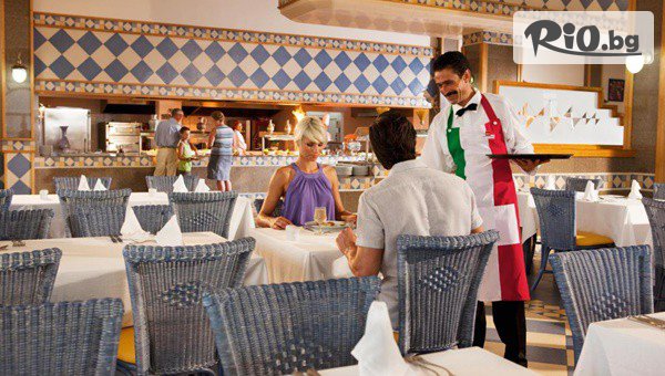 Mistral Travel & Events - thumb 4