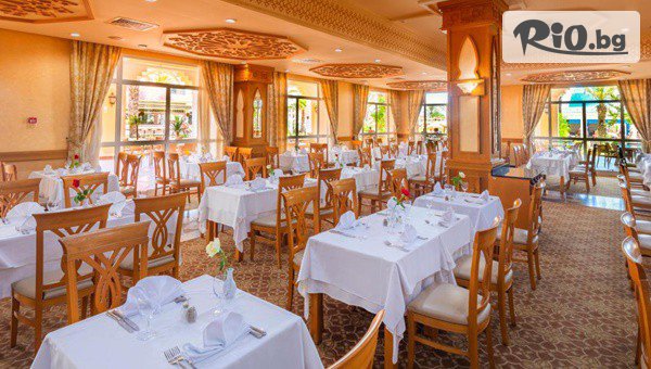 Mistral Travel & Events - thumb 6