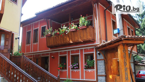 Къщи за гости Тодорини къщи, Копривщица #1
