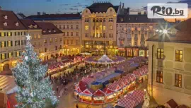 Коледни базари на Братислава и Виена #1