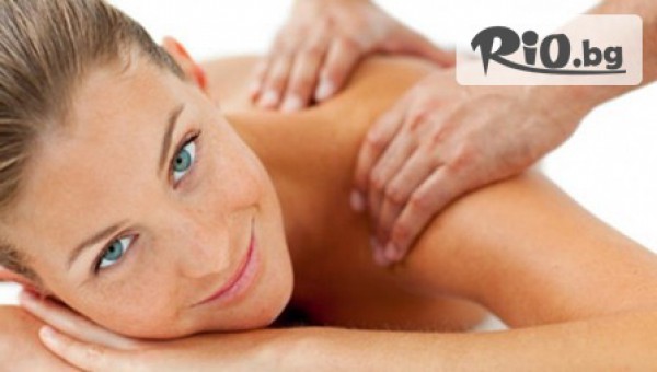 Масажно студио Vitality - thumb 2