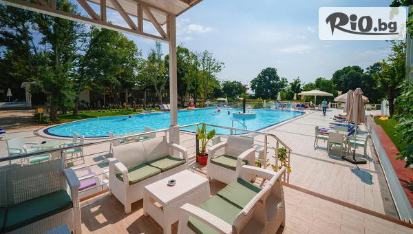 Хотел Перла Роял - thumb 3