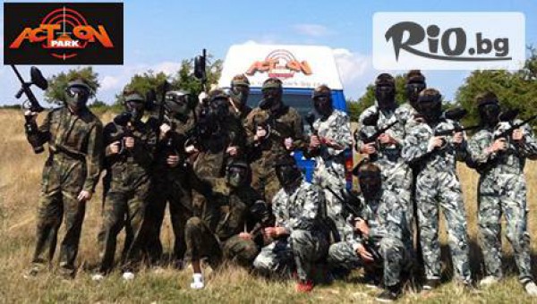 "Екшън парк" - thumb 2