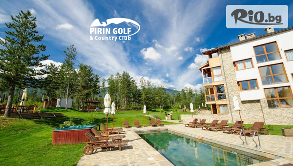 Апартаменти Пирин Голф 4* - thumb 2