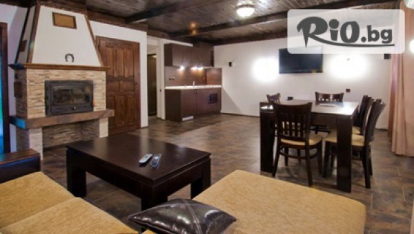 Комплекс Българка Трявна - thumb 4