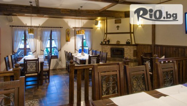 Комплекс Българка Трявна - thumb 5