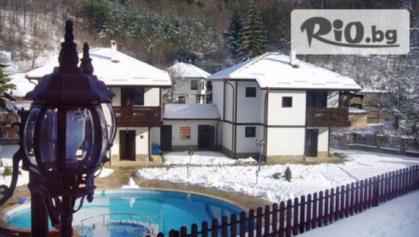 Комплекс Българка Трявна - thumb 2