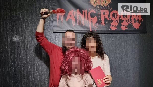 Ескейп стая Варна - BLACK LIST - thumb 3