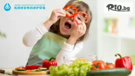 Педиатрично атопично изследване #1