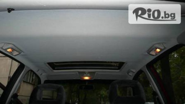 Автомивка "Blue" - thumb 2