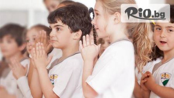 Европейска Ванг Чунг Организация - България - thumb 3