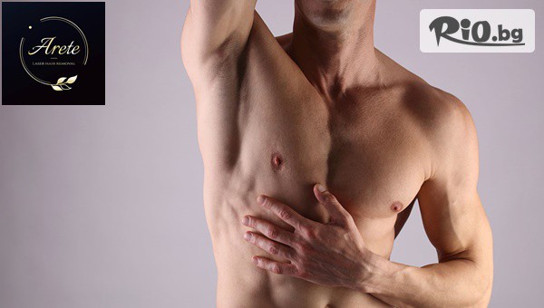 Студио Arete - thumb 2