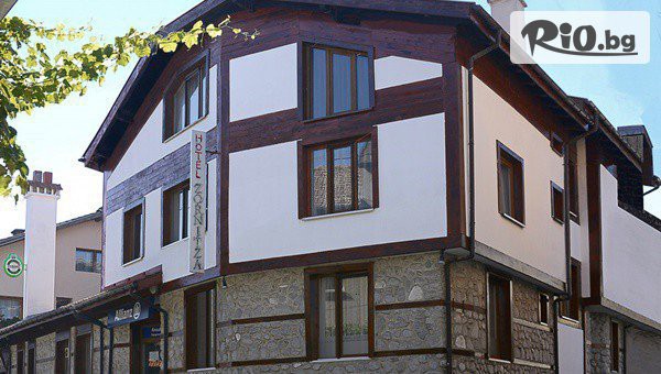 Почивка в центъра на Банско до края на Март - важи за Мартенски празници! Нощувка със закуска и възможност за вечеря + сауна, от Хотел Зорница