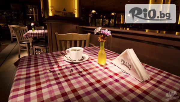 Бар-грил Фреди - thumb 5