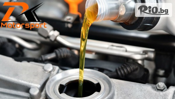 Автосервиз DKmotorsport - thumb 2