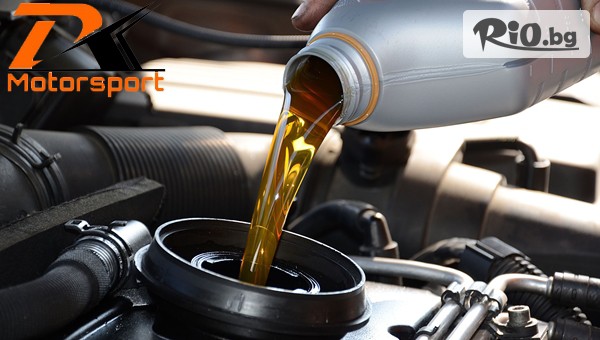 Автосервиз DKmotorsport - thumb 3