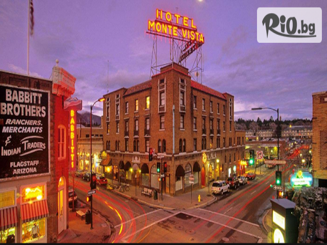 Премио Травел - thumb 11 Премио Травел - thumb 11