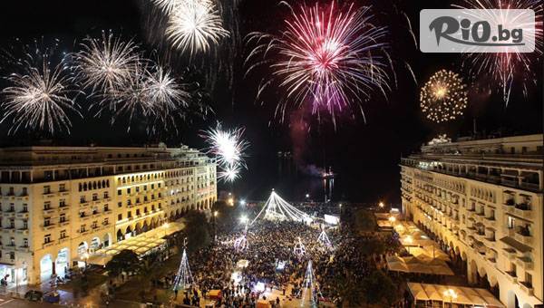 Празнувай Нова година в Солун! 3 нощувки със закуски и една Празнична вечеря в Capsis Hotel Thessaloniki 4* + празнична програма с жива музика и автобусен транспорт