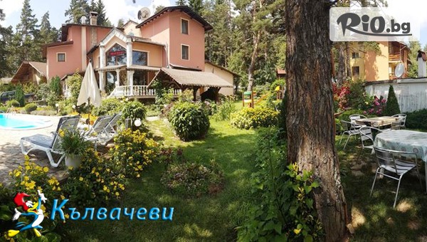 Къща Кълвачеви - thumb 2