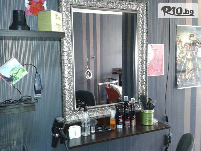 Fashion Hair Studio - thumb 1 Fashion Hair Studio - thumb 1