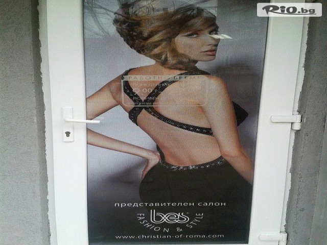 Fashion Hair Studio - thumb 7 Fashion Hair Studio - thumb 7