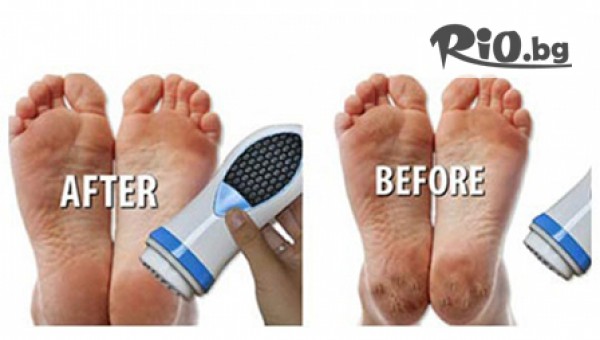 АВИ Трейдинг Груп - thumb 3