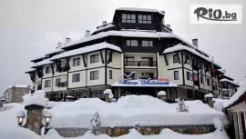 Хотел Мария-Антоанета Резиденс 4* #1