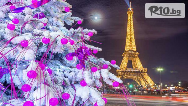 Париж преди Коледа #1