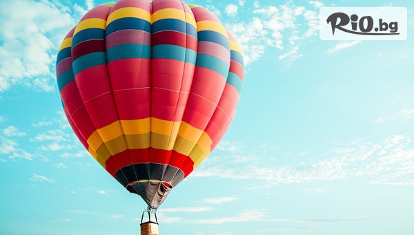 Hot Air Balloons Plovdiv - thumb 1