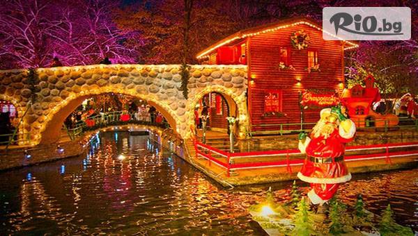 Рикотур - thumb 3