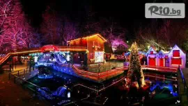 Екскурзия до Кавала и Онируполи #1