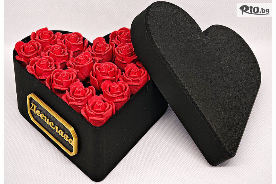 3DGifts - thumb 1 3DGifts - thumb 1