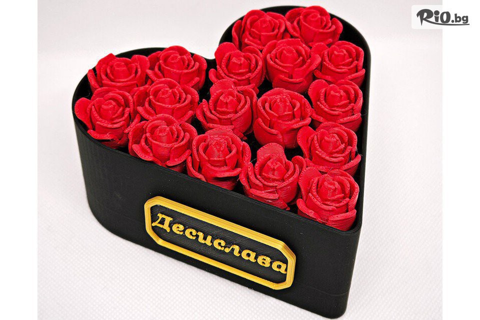 3DGifts - thumb 2 3DGifts - thumb 2