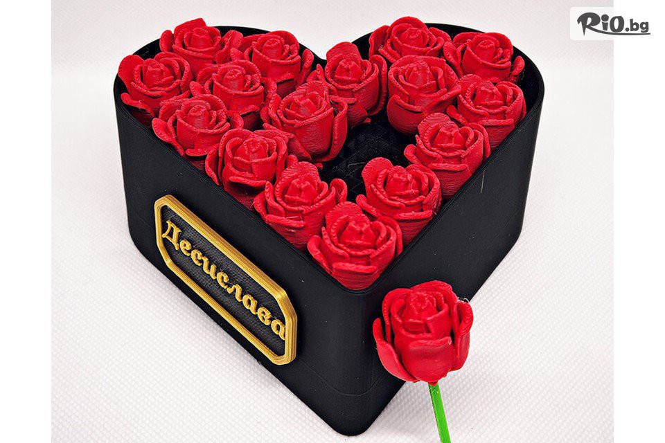 3DGifts - thumb 3 3DGifts - thumb 3