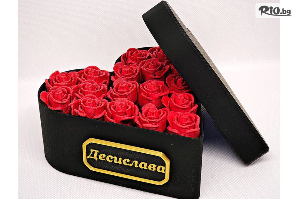 3DGifts - thumb 4 3DGifts - thumb 4