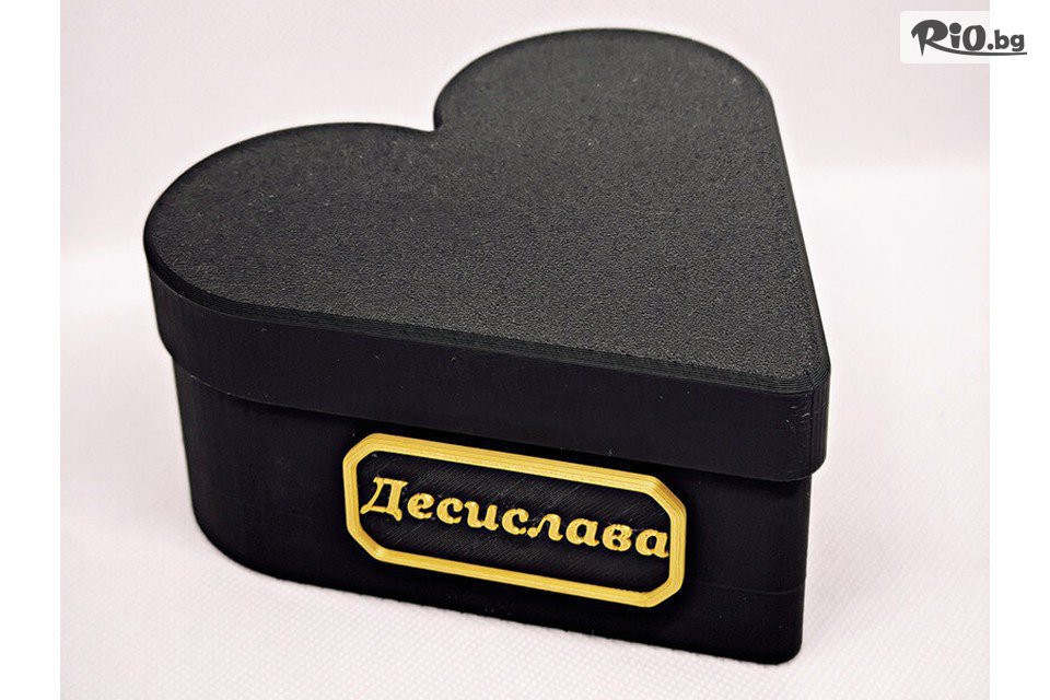 3DGifts - thumb 5 3DGifts - thumb 5