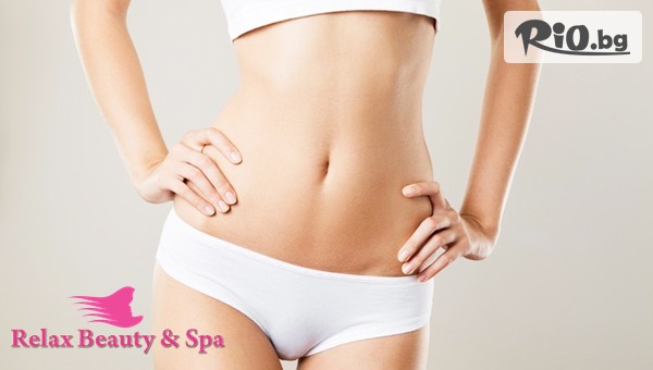 Relax Beauty and SPA - thumb 2