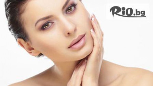 Козметично студио Виница - thumb 3