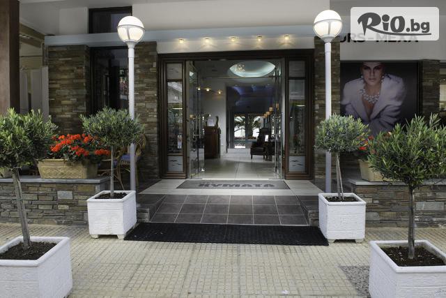 Вени Травел - thumb 3