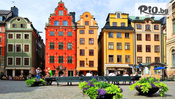 Bulgaria Travel - thumb 2